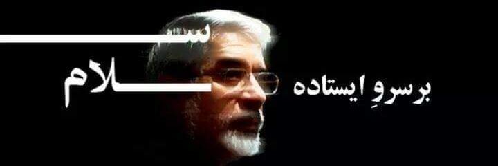 Sweet September banner