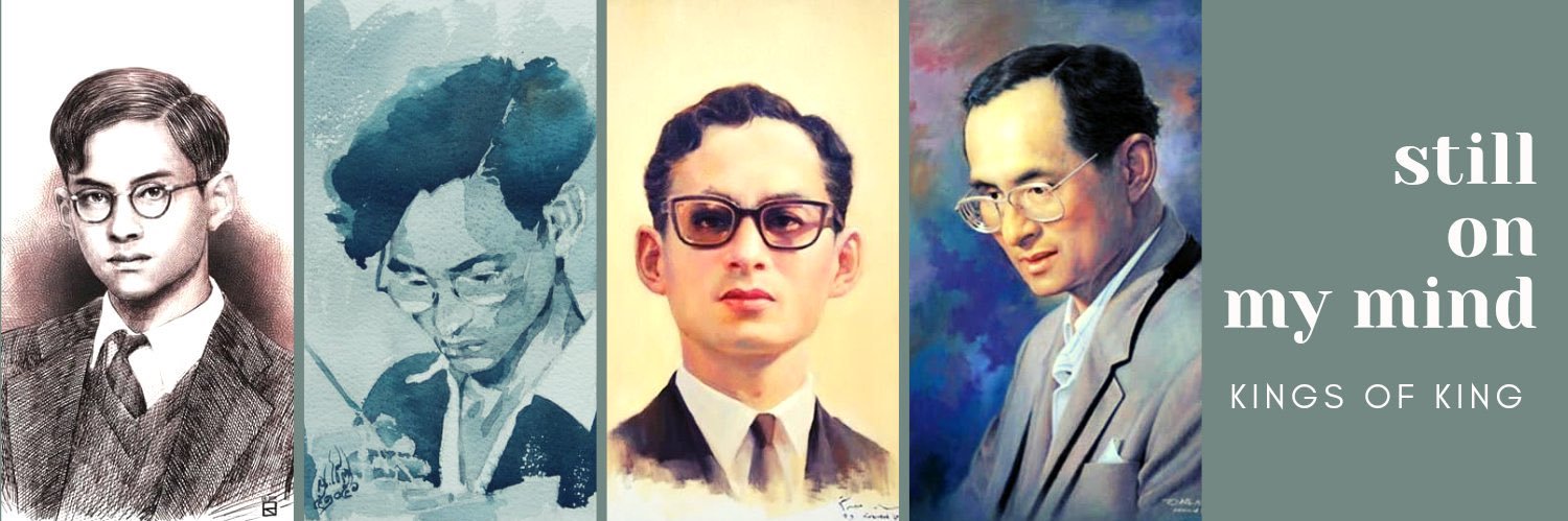 💛🇹🇭 ตาตั้ม IO VIP ✌🏻✌🏻 banner