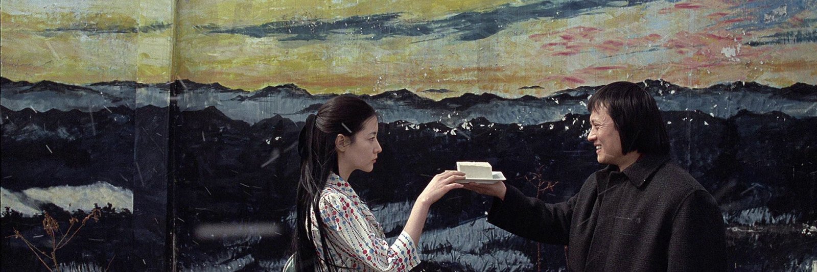 Lady Vengeance banner