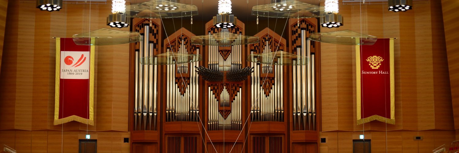 Karajan115's profile banner image