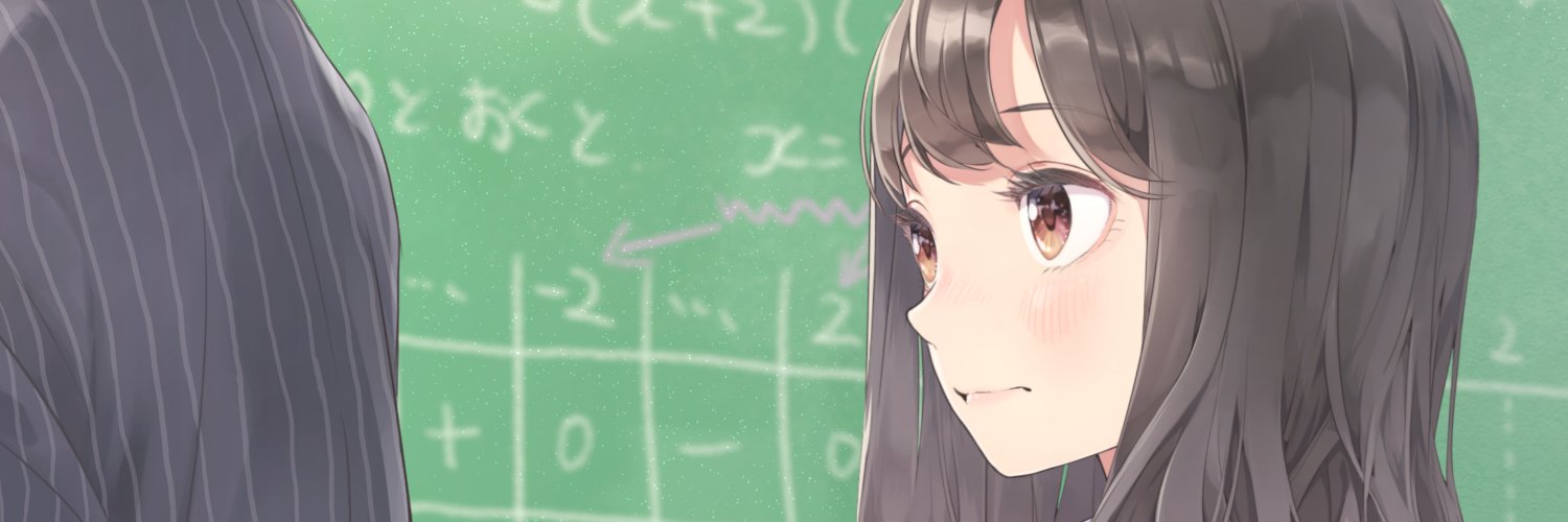 キタ【お仕事募集中】's banner