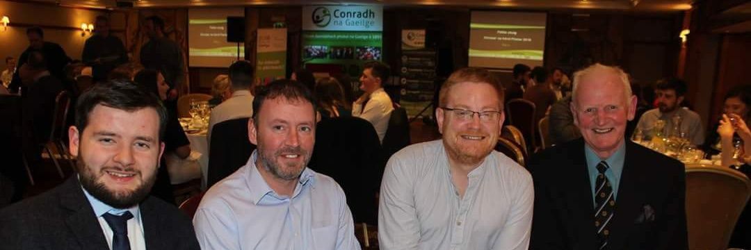 SeánAntónO'Conalláin banner
