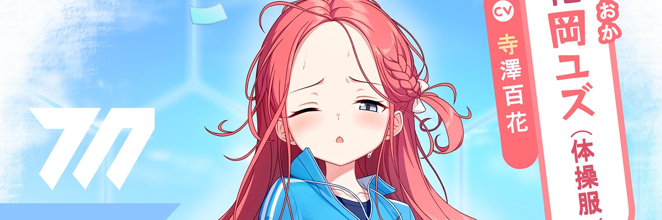 キムニコ banner