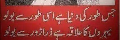 Talhakazmi's profile banner image