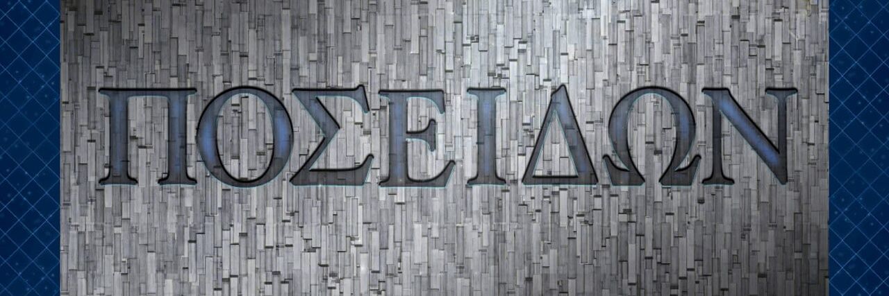 S・アトラシュキガル banner