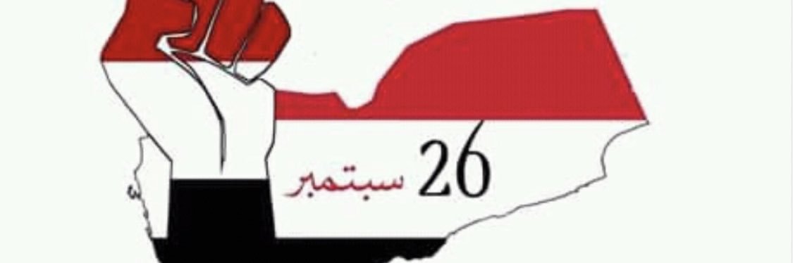 عسكر احمد زعيل banner