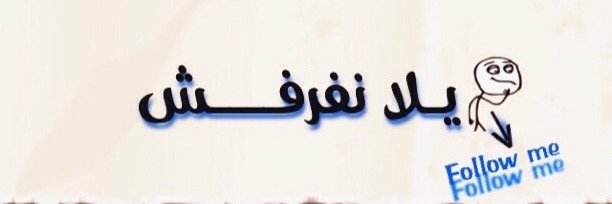 51100000's profile banner image