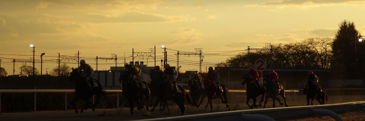 オケラ大王 banner