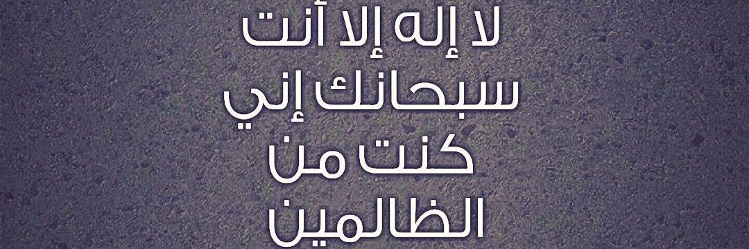 khlid_7's profile banner image