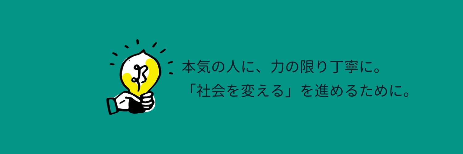 22minda's profile banner image