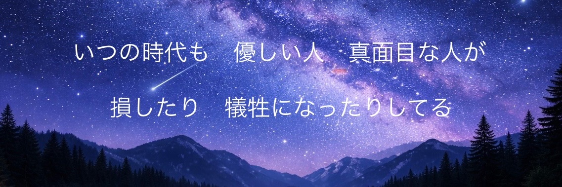 偏頭痛の主Psyduck banner