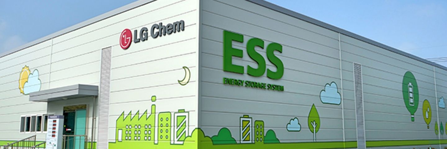 LG Chem ESS banner