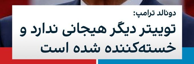 آقای خاص 🛌 banner