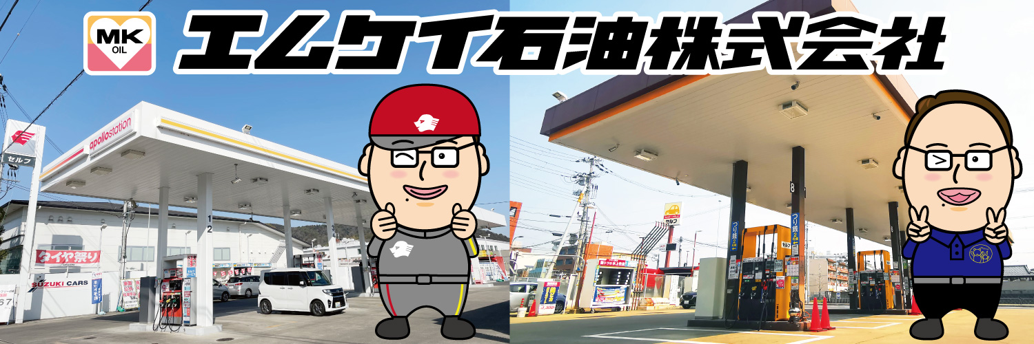 mk_oil's profile banner image