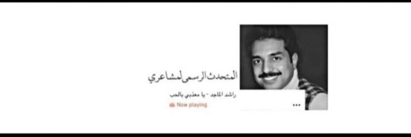 ENXX___ Profile Banner