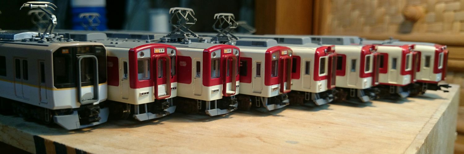 なばりのおじやん banner