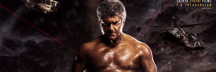 agarulsubramani's profile banner image