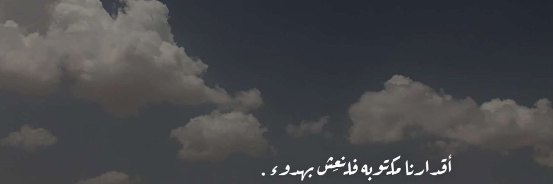 X7sa1_'s profile banner image