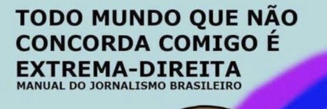 Leoromariz's profile banner image
