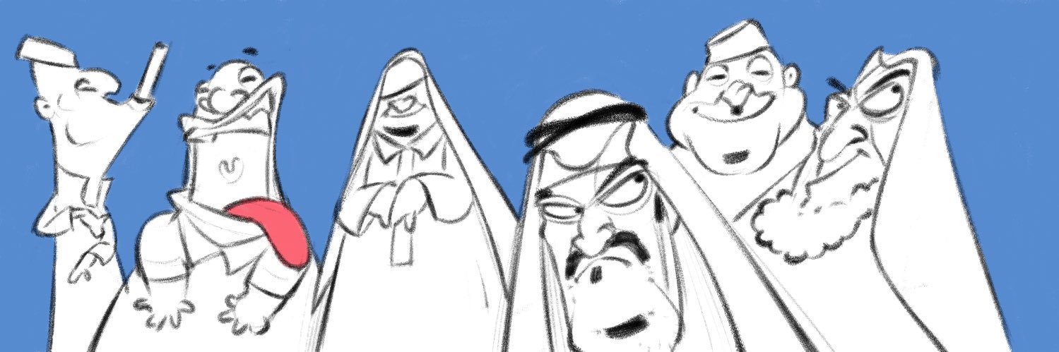 كاريكاتير هاجد banner