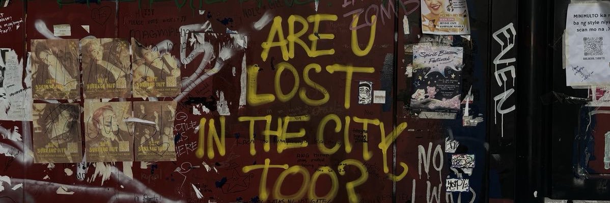 Jams banner