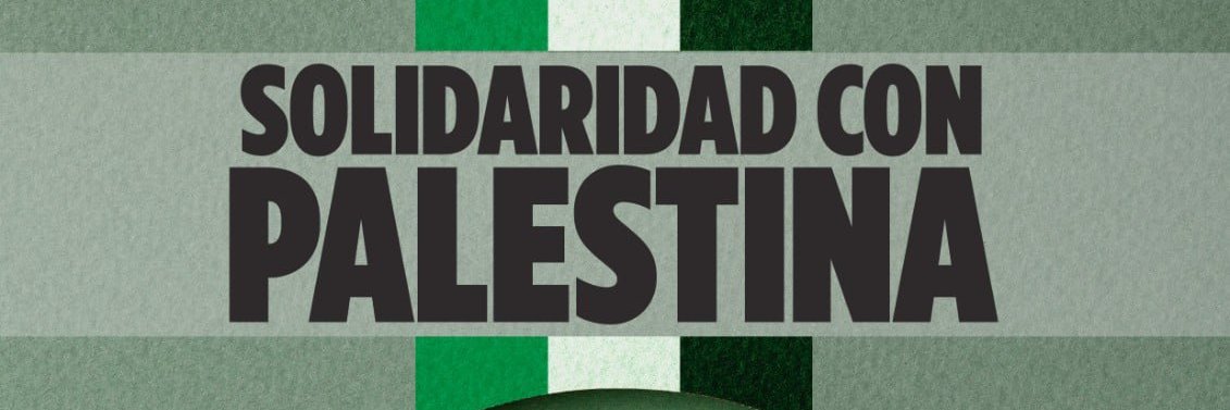 Pepe Luna banner