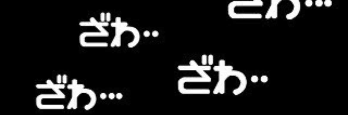 いちじょー banner