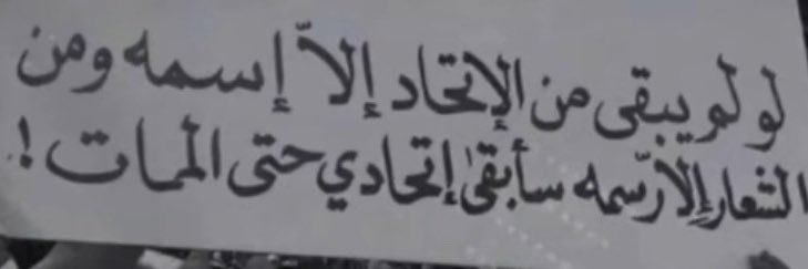 M7MD banner