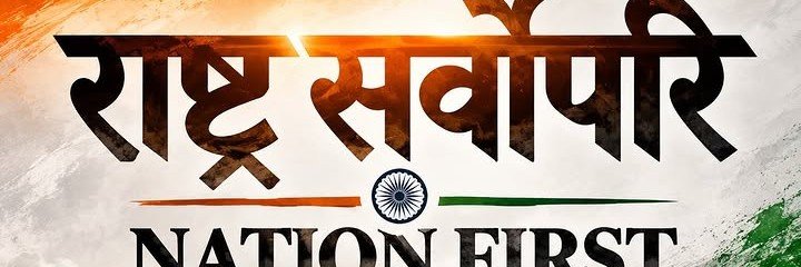 akshay93028130's profile banner image