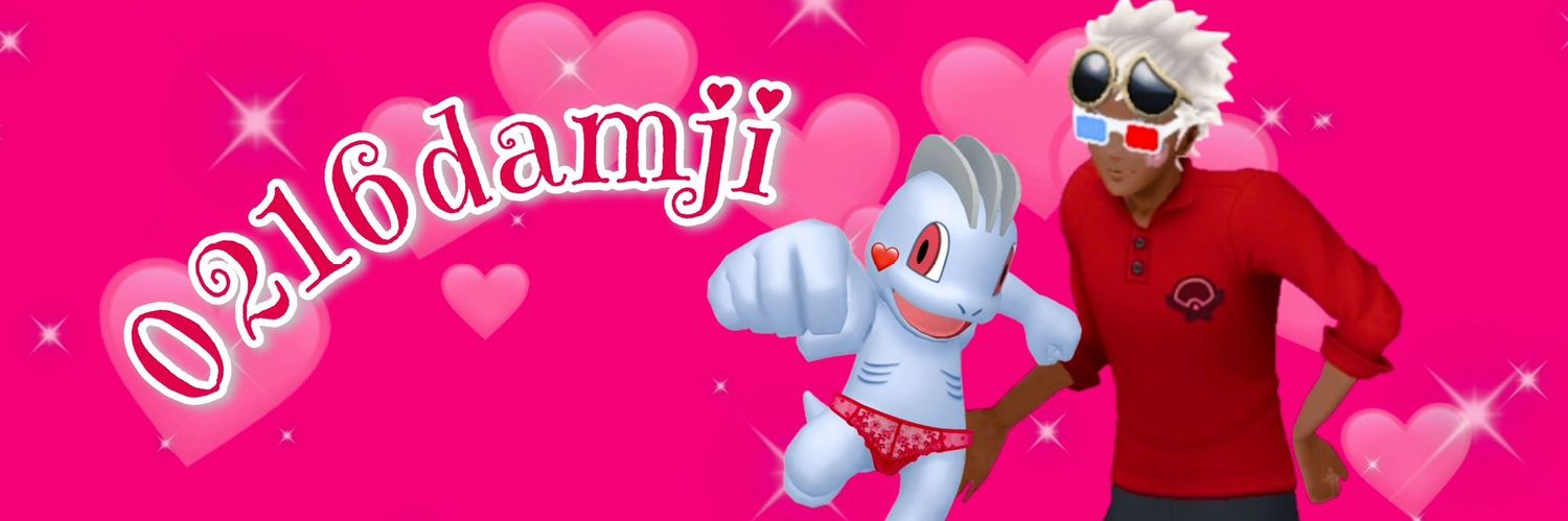 ⚡🐈0216damji🐈🌪️ banner