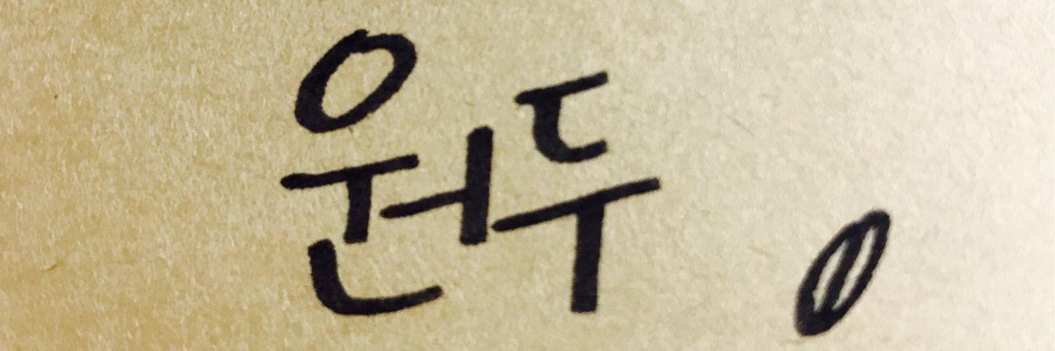 pabf3210's profile banner image