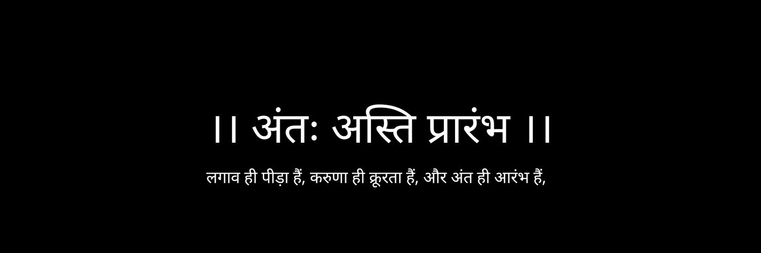 JBJaliya's profile banner image