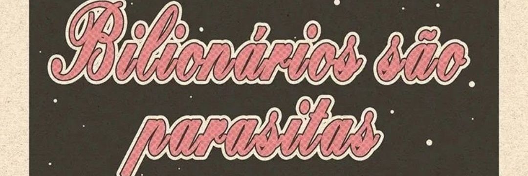 echokaine's profile banner image