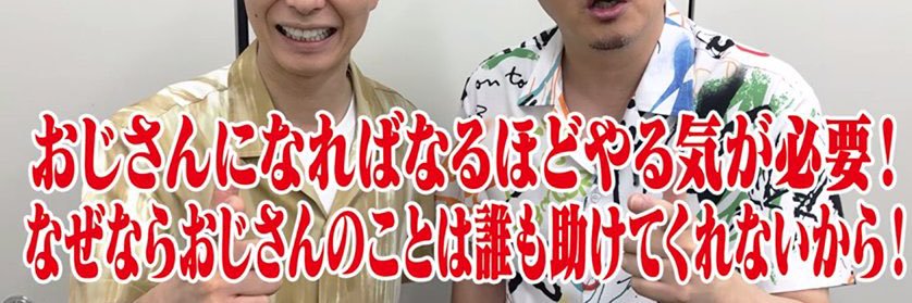 kk23smgo's profile banner image