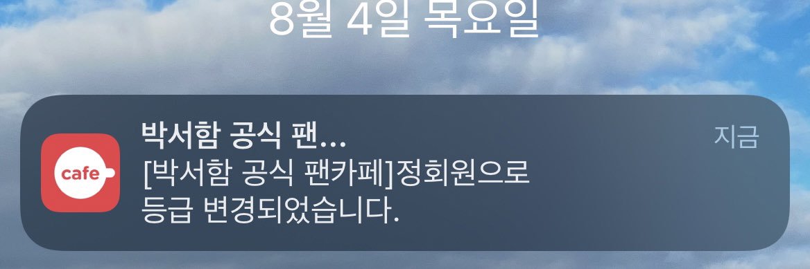 제이 banner
