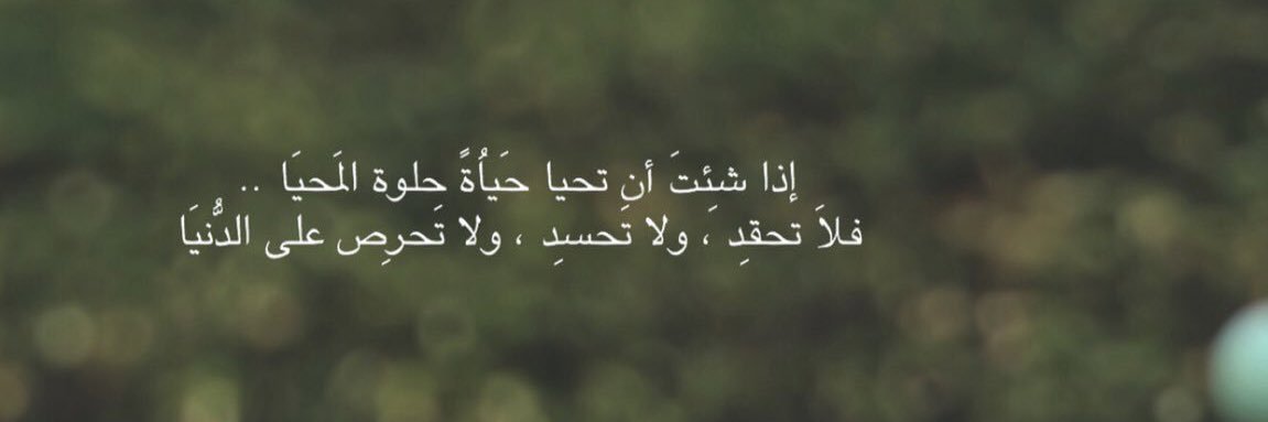 1988_sultan's profile banner image