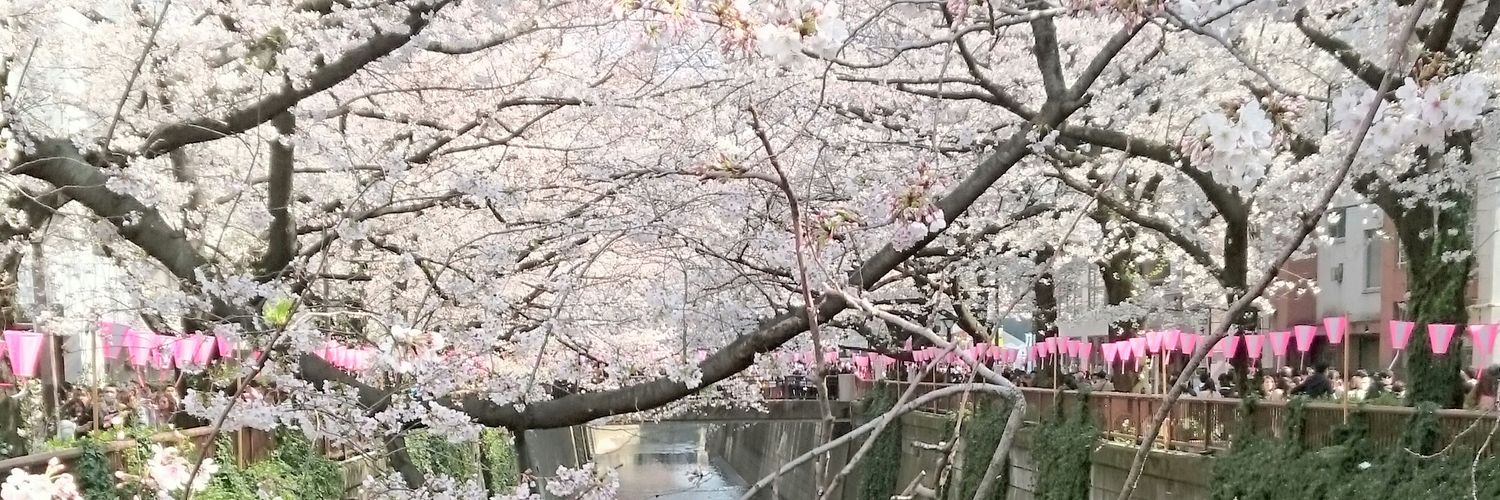 uncleJ2000's profile banner image