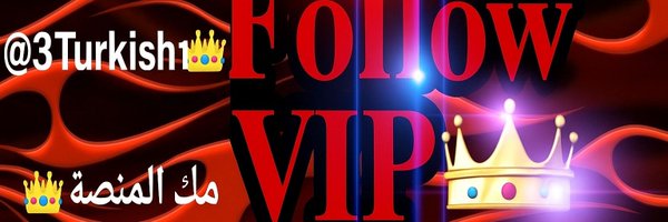 3Turkish1 Profile Banner