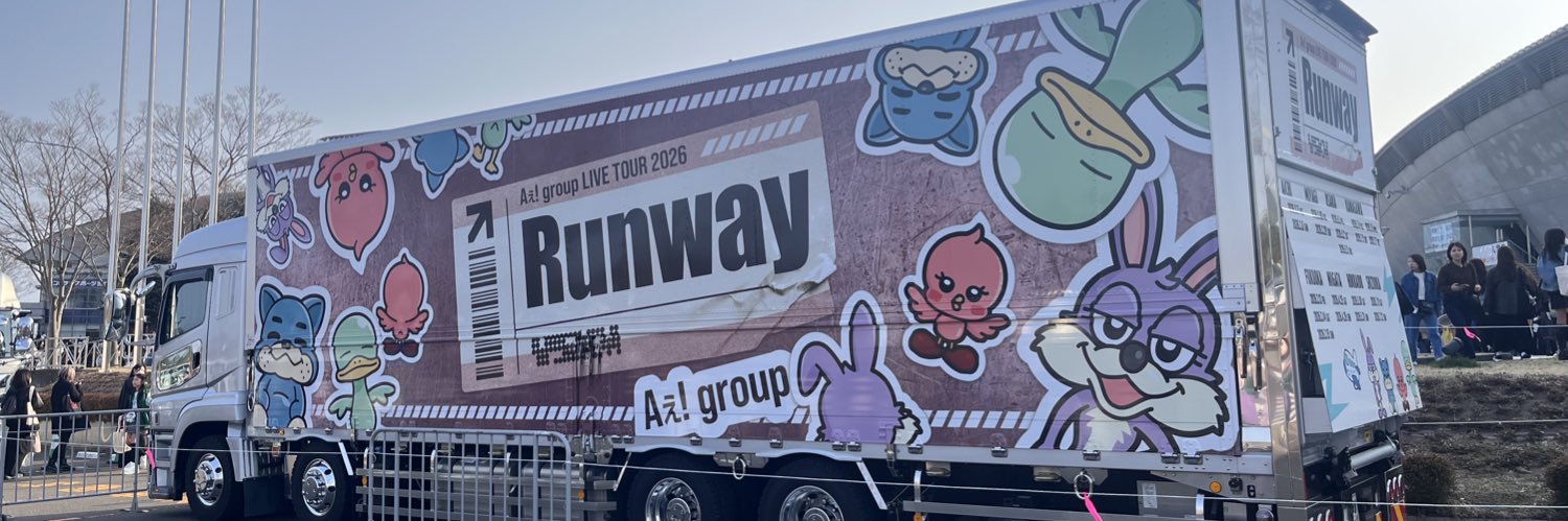 ﾓ ﾅ ｶ😈🦥 banner