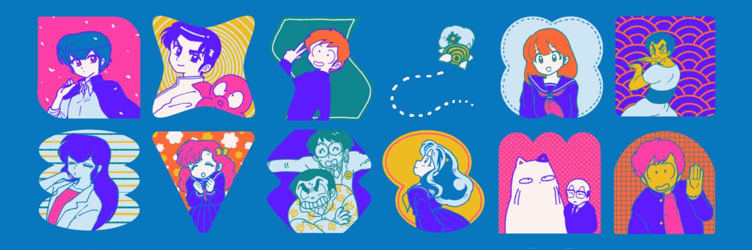 もいたす banner