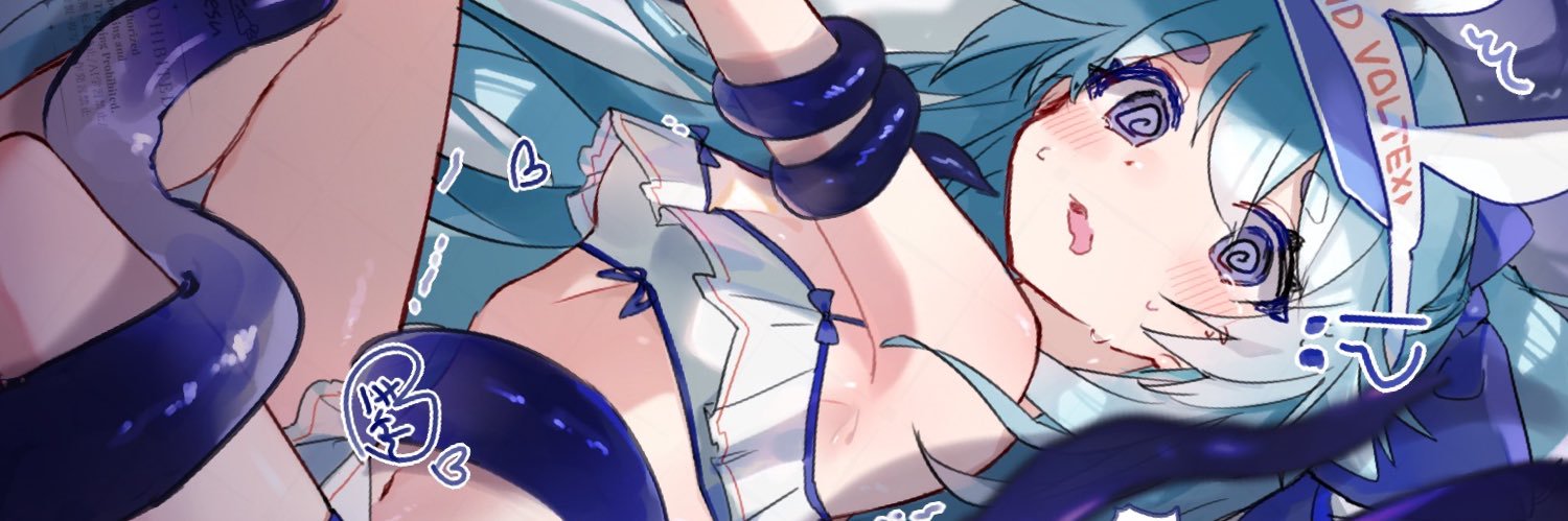 ルト☀️ banner