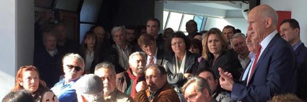 GPapandreou Profile Banner