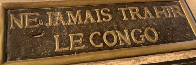 Yannick Mutani Élihu banner