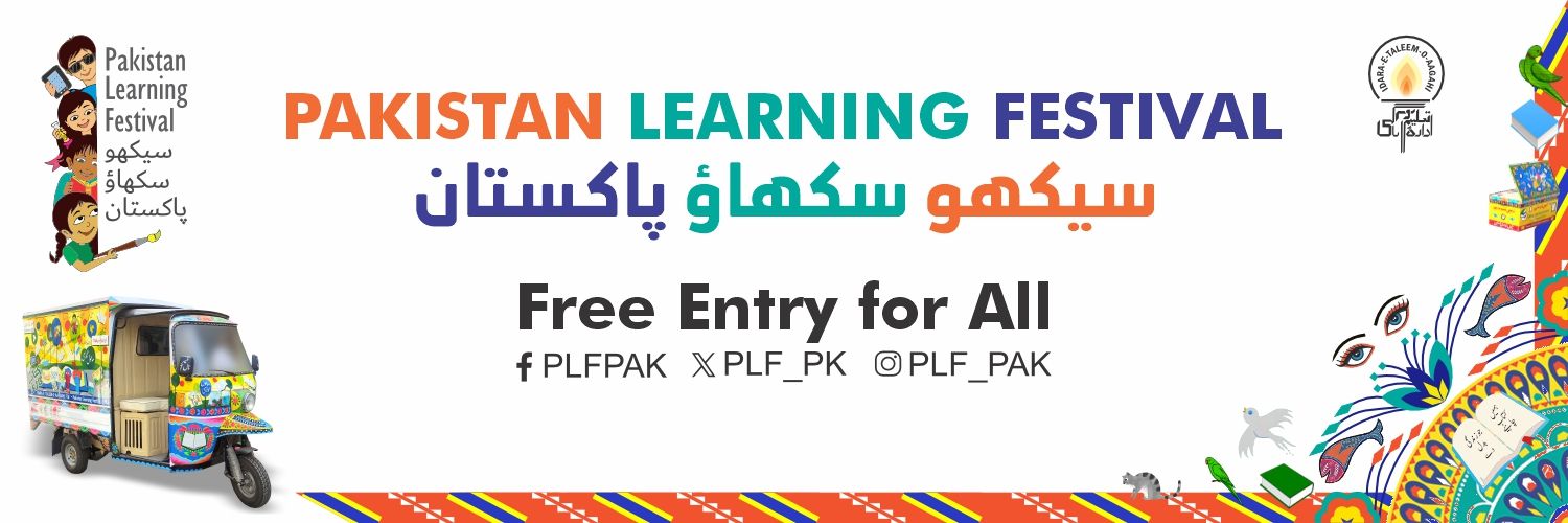 Pakistan Learning Festival banner