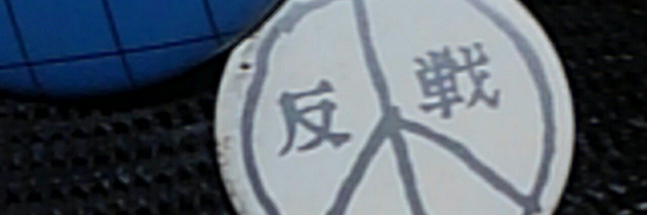 pujarisan's profile banner image