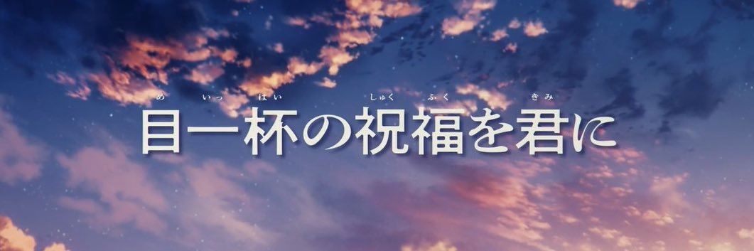 tomano73's profile banner image