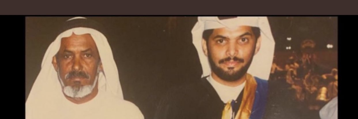 محمد أحمد المطرقّه banner