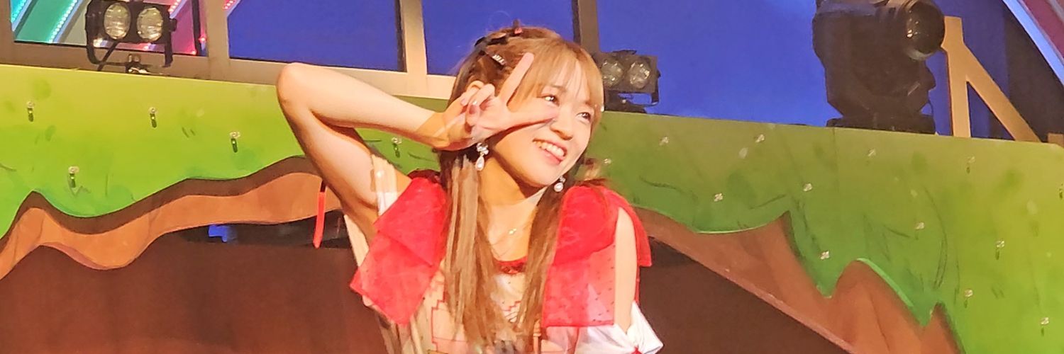 さぼりんご banner