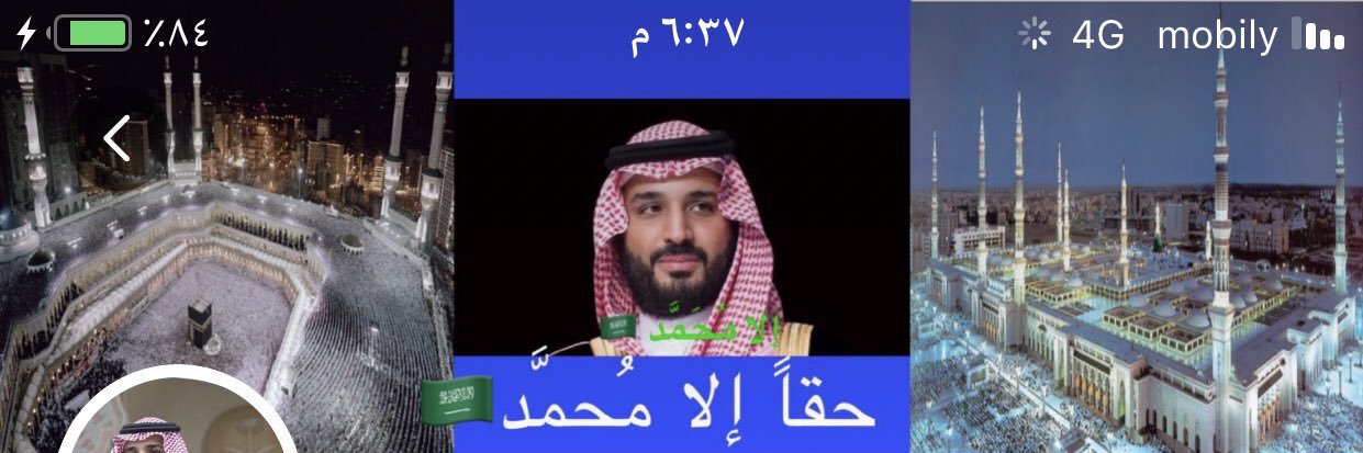 _ll_305's profile banner image