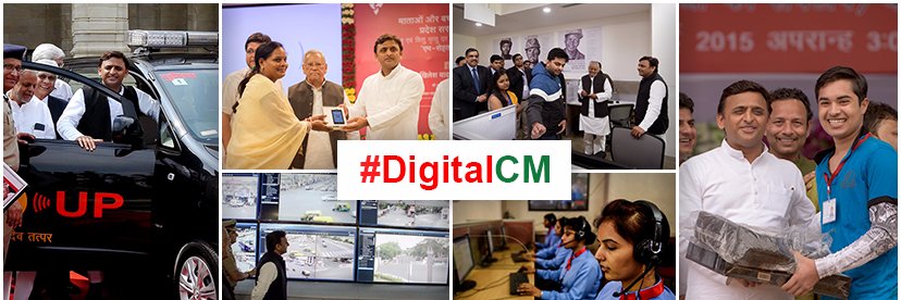 DigitalCM banner